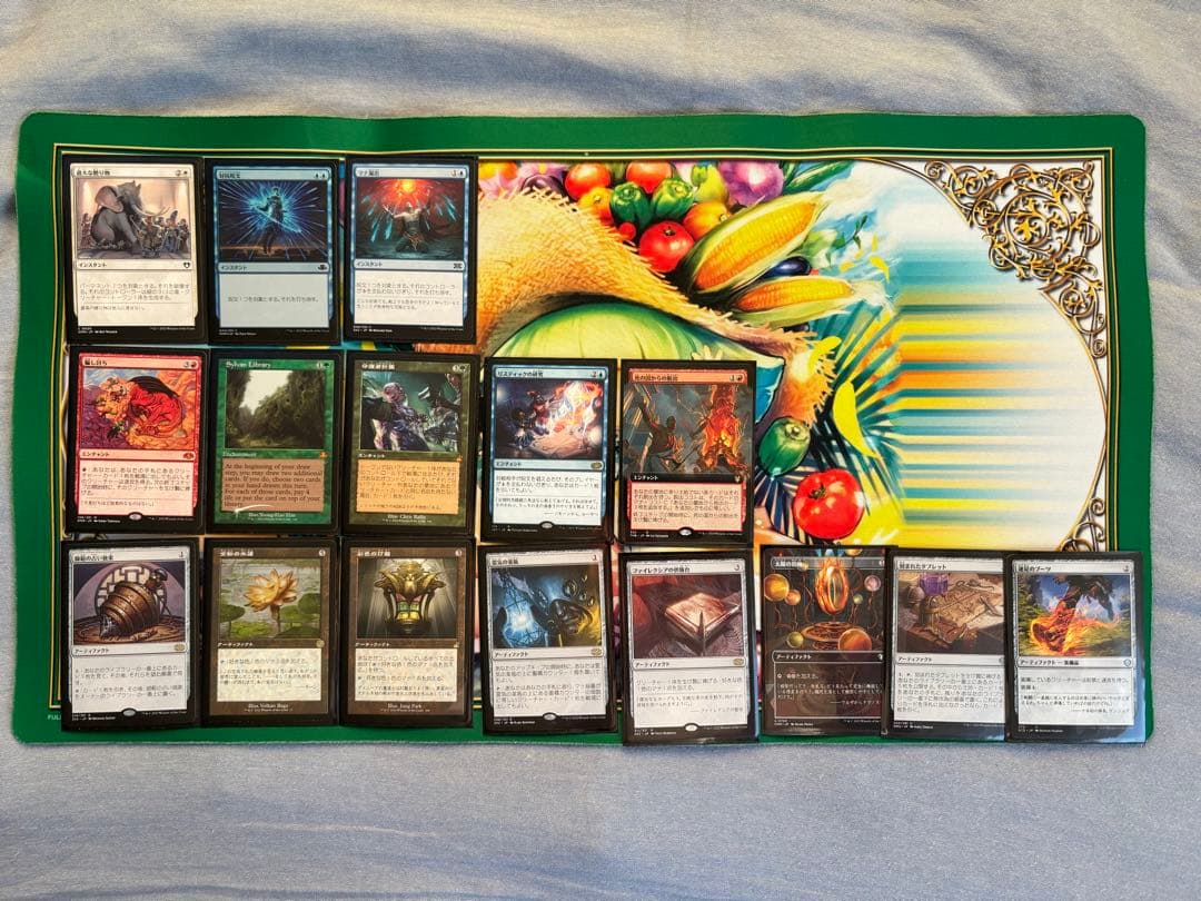 【バラ売り不可】始祖ドラゴン【統率者デッキ】