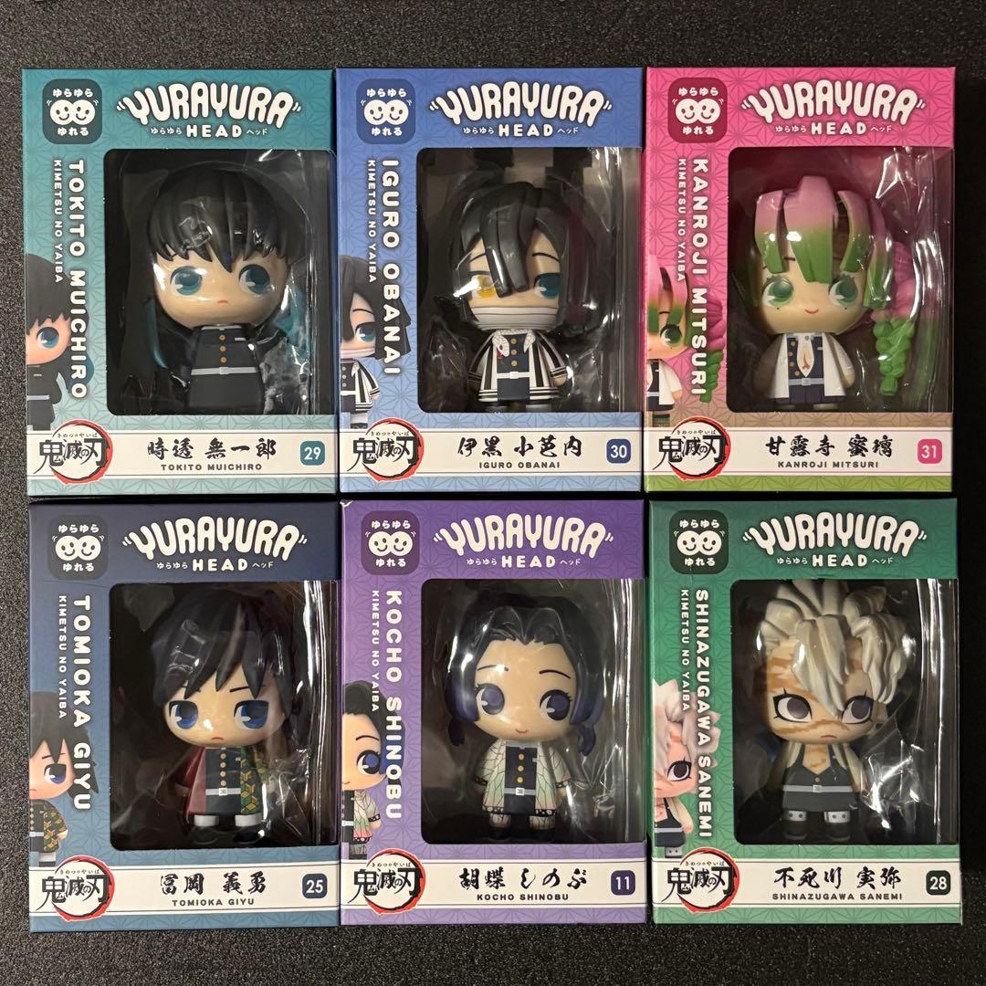 鬼滅の刃 ゆらゆらヘッド フィギュア 6個セット