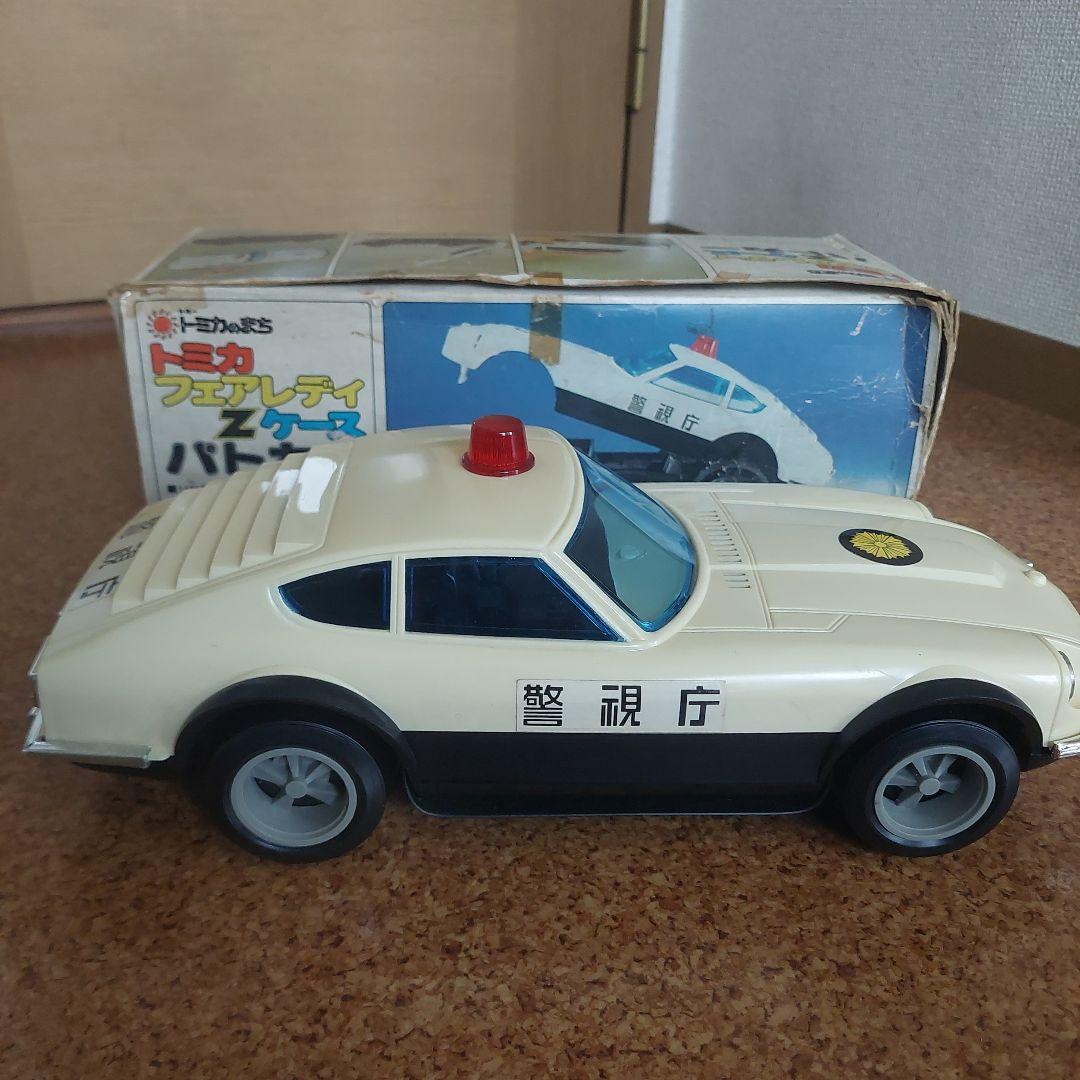 トミカ【希少】【レア】ミニカーケース　フェアレディZパトカー