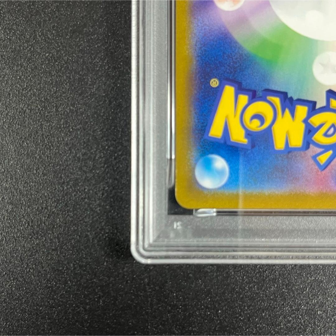 PSA10 リザードン CLL 003/032 Classic