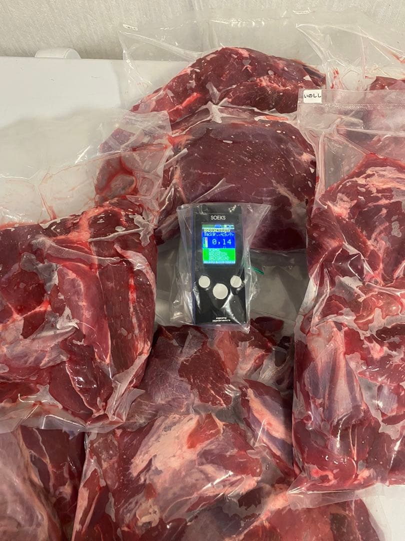 鹿肉　9キロ　真空冷凍　送料無料