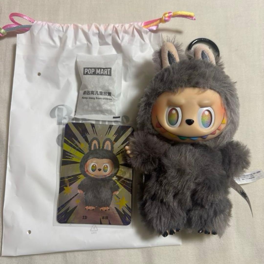 POP MART ラブブ　エナジーシリーズ　シークレット