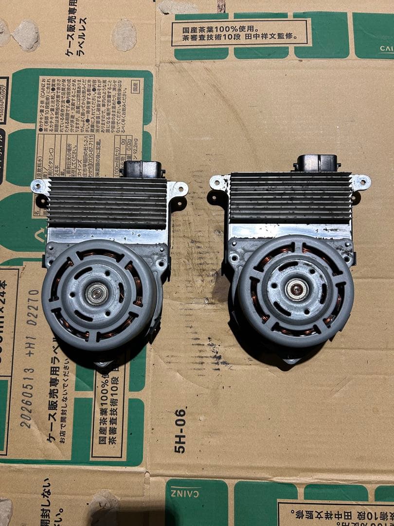 KDH201V 電動 ファンモーター ハイエース レジアスエース 200系