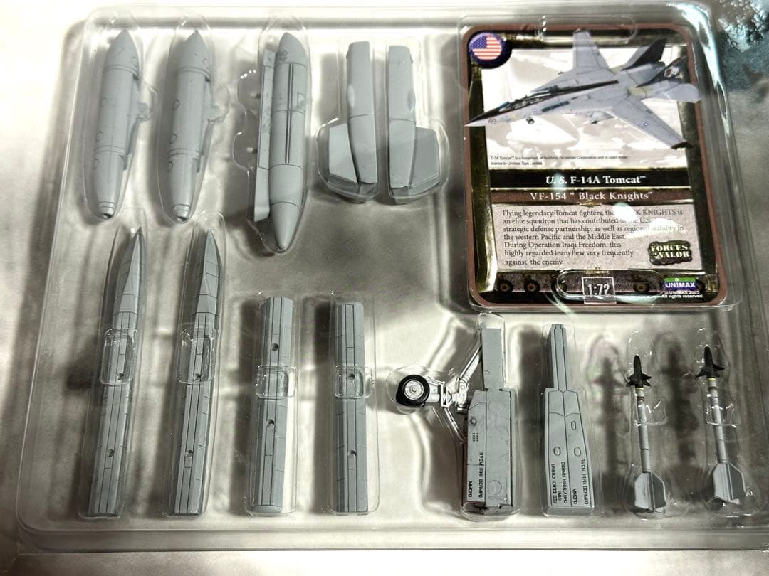 UNIMAX 1/72 F-14A トムキャット VF-154