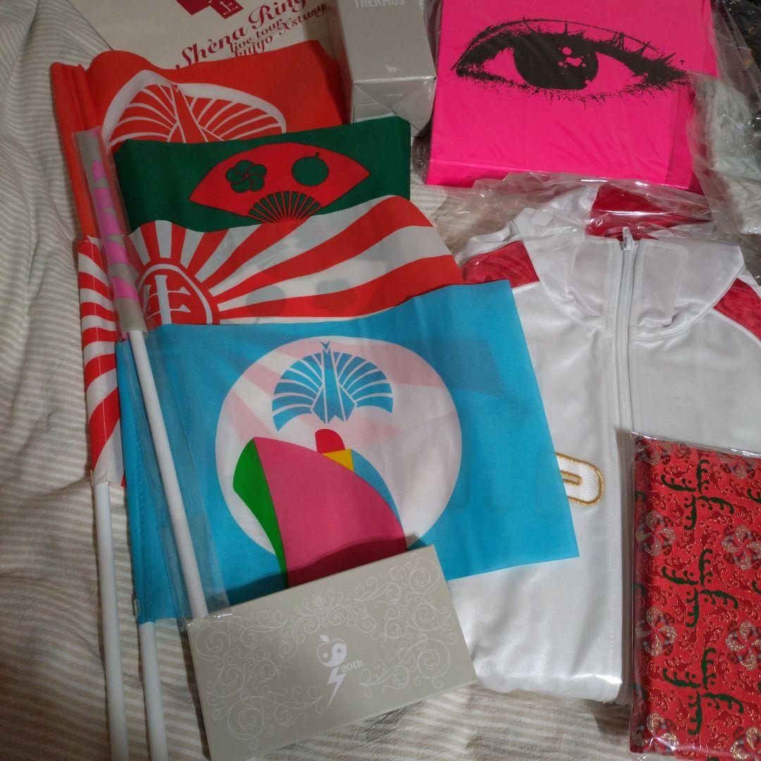 椎名林檎グッズ