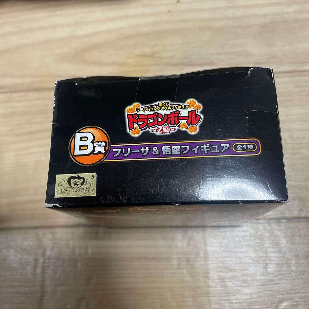 ドラゴンボール フィギュア z編 コレクタブル