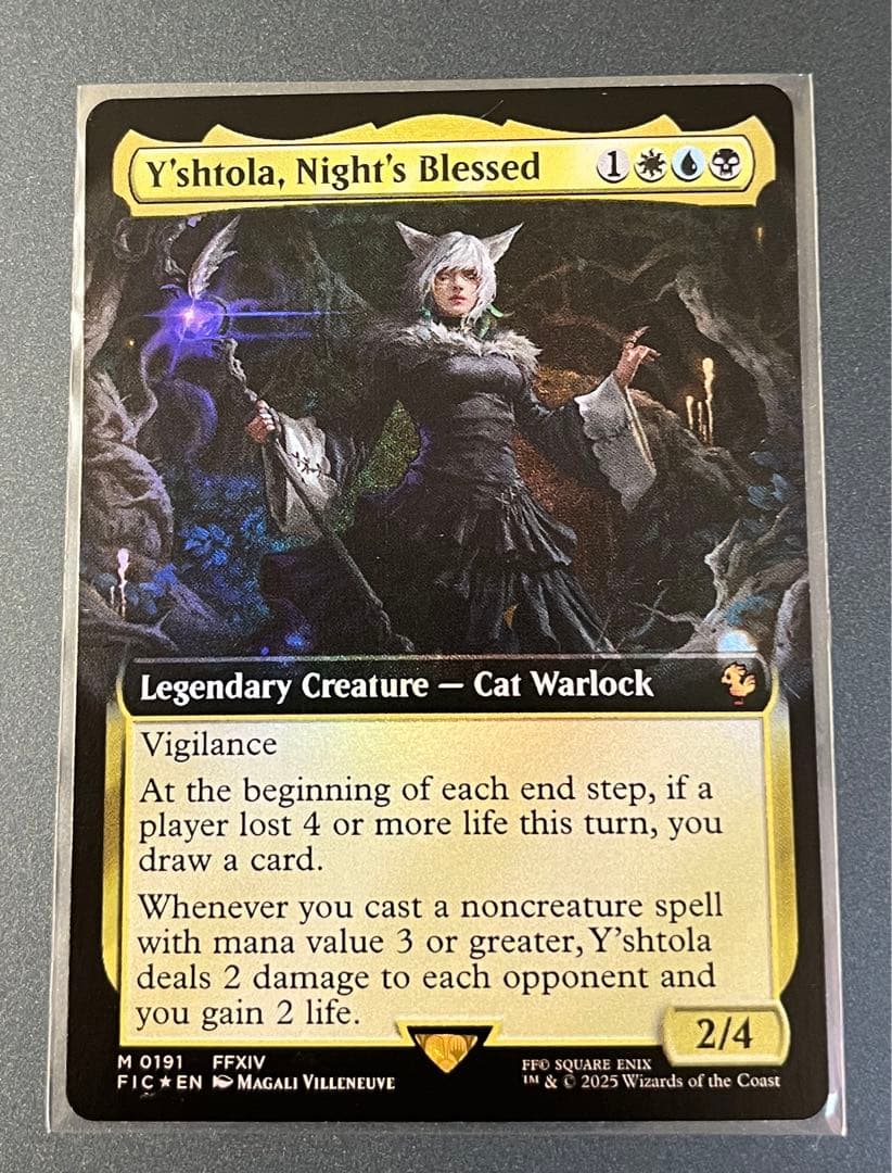 ☆*☆様 MTG FF 魔女、ヤ・シュトラ・ルル 英語版 拡張　foil ヤシュ