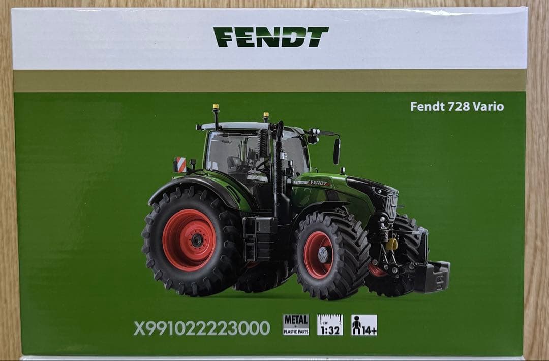 しろ様　確認用