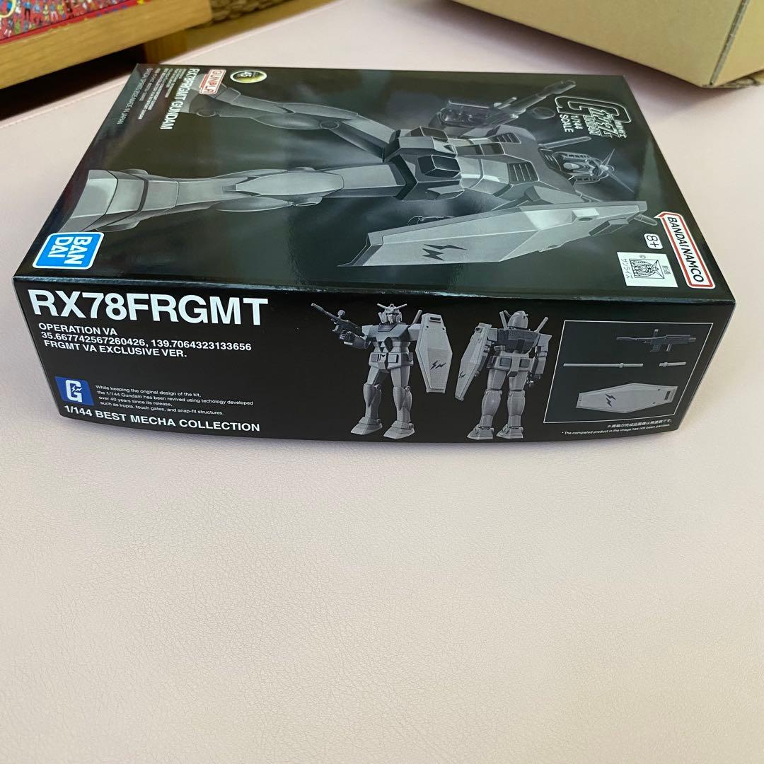 【年始セール】MG 1/100 RX78FRGMT GUNDAM
