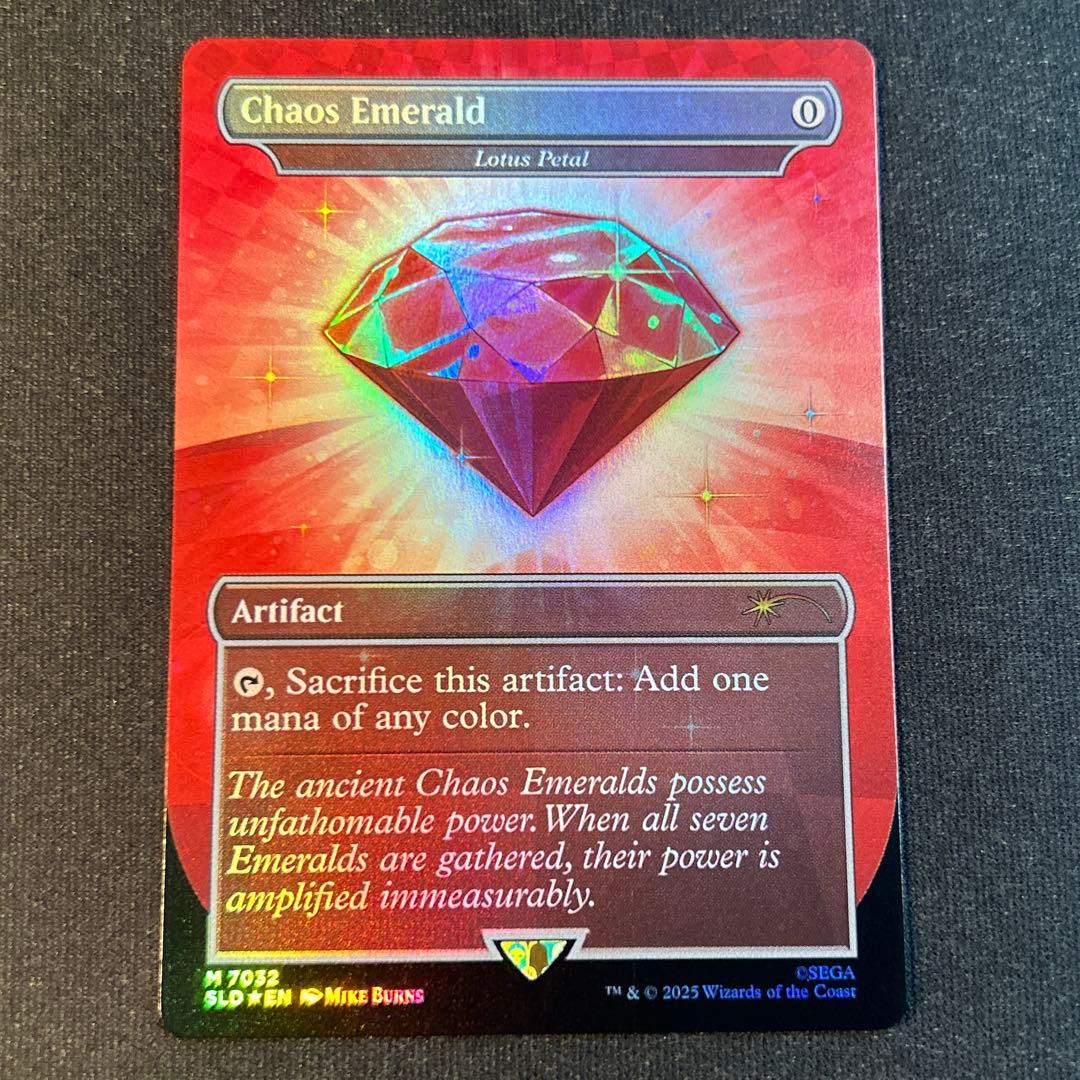 MTG【Foil】Chaos Emerald//水蓮の花びら１枚