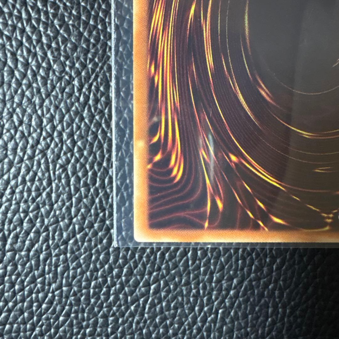 遊戯王OCG 三幻神オシリスの天空竜 オベリスクの巨神兵 ラーの翼神竜　MB01