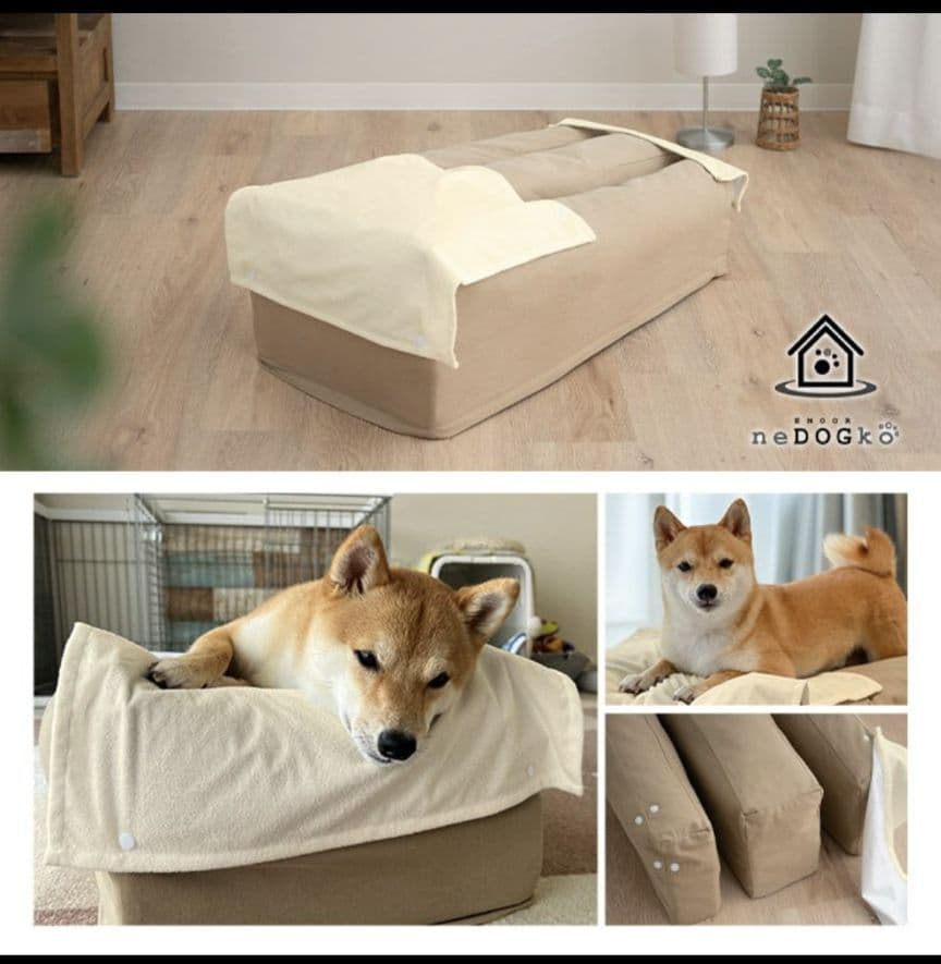 エムール　犬　介護用ベッド Mサイズ 防水カバー付き 高さ調整可 中古品