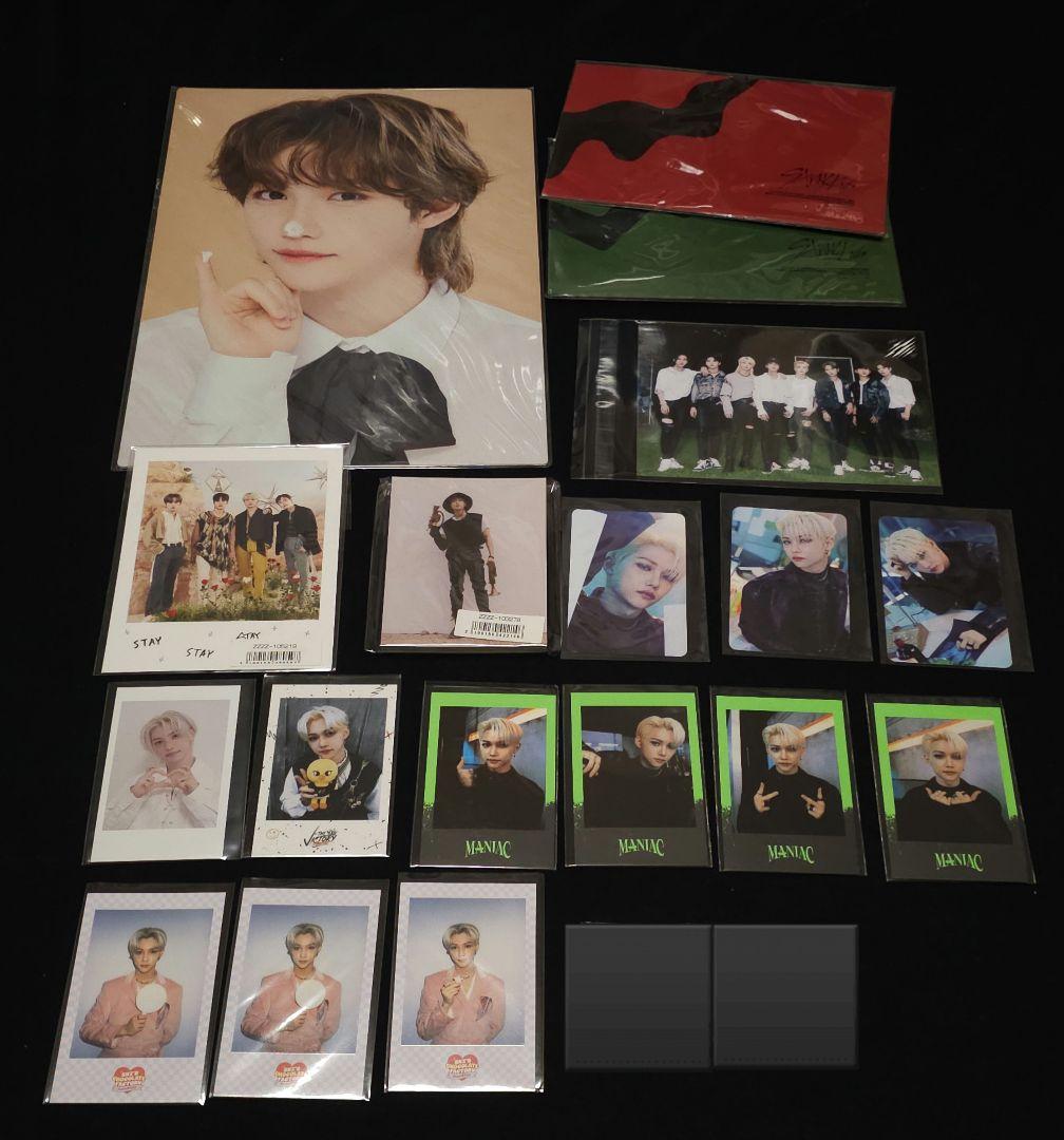 限定値下げ中！スキズ　フィリックス　グッズ・トレカ等まとめ売り