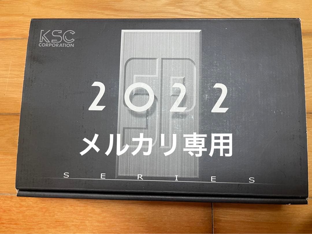 KSC SIG 2022システム7(07HK) ガスブローバック　希少品