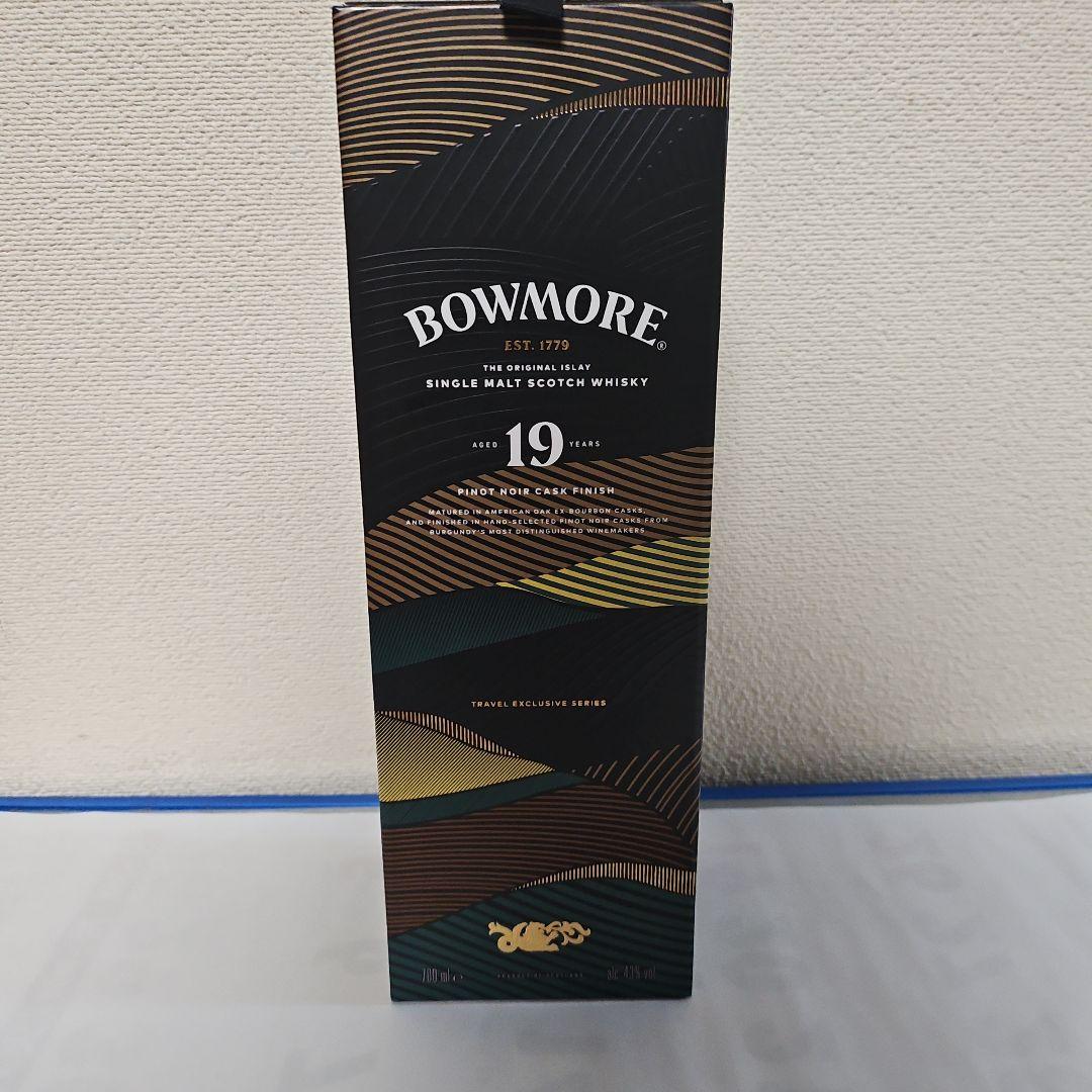 BOWMORE 19年 シングルモルトウイスキー 700ml