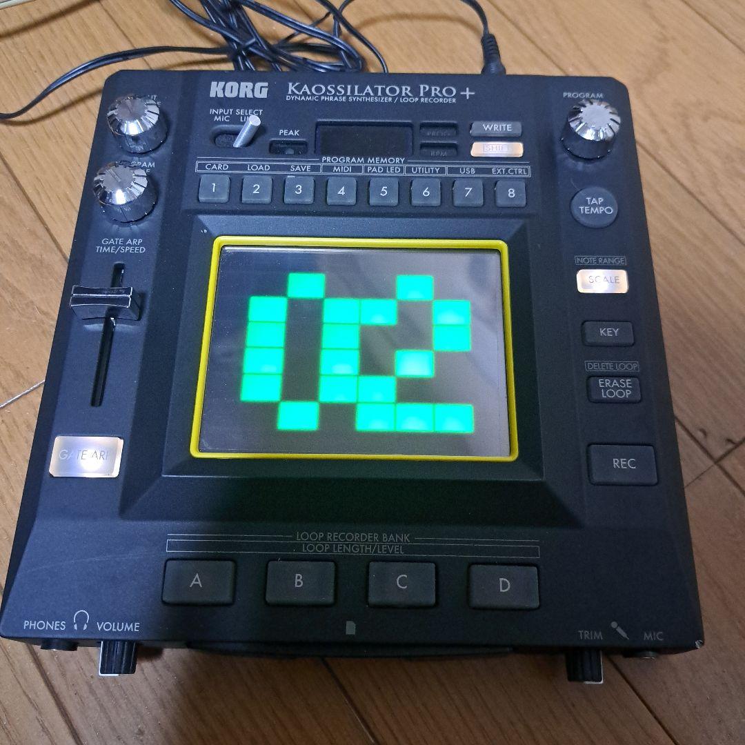 DJ機材 KORG KAOSSILATOR PRO+