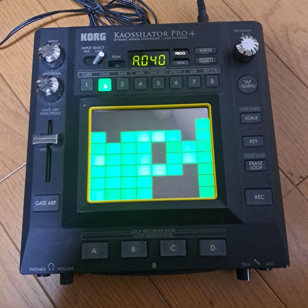 DJ機材 KORG KAOSSILATOR PRO+
