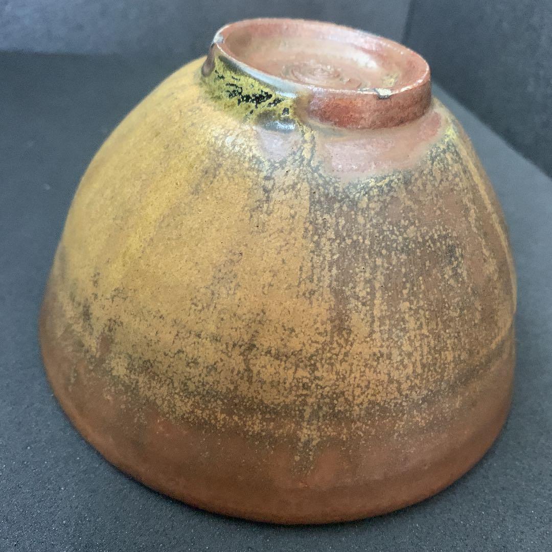 萬古焼　萬古窯　金赭磁　茶碗　月華造