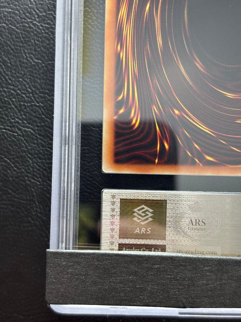 【ARS10】青眼の究極亜竜 20th