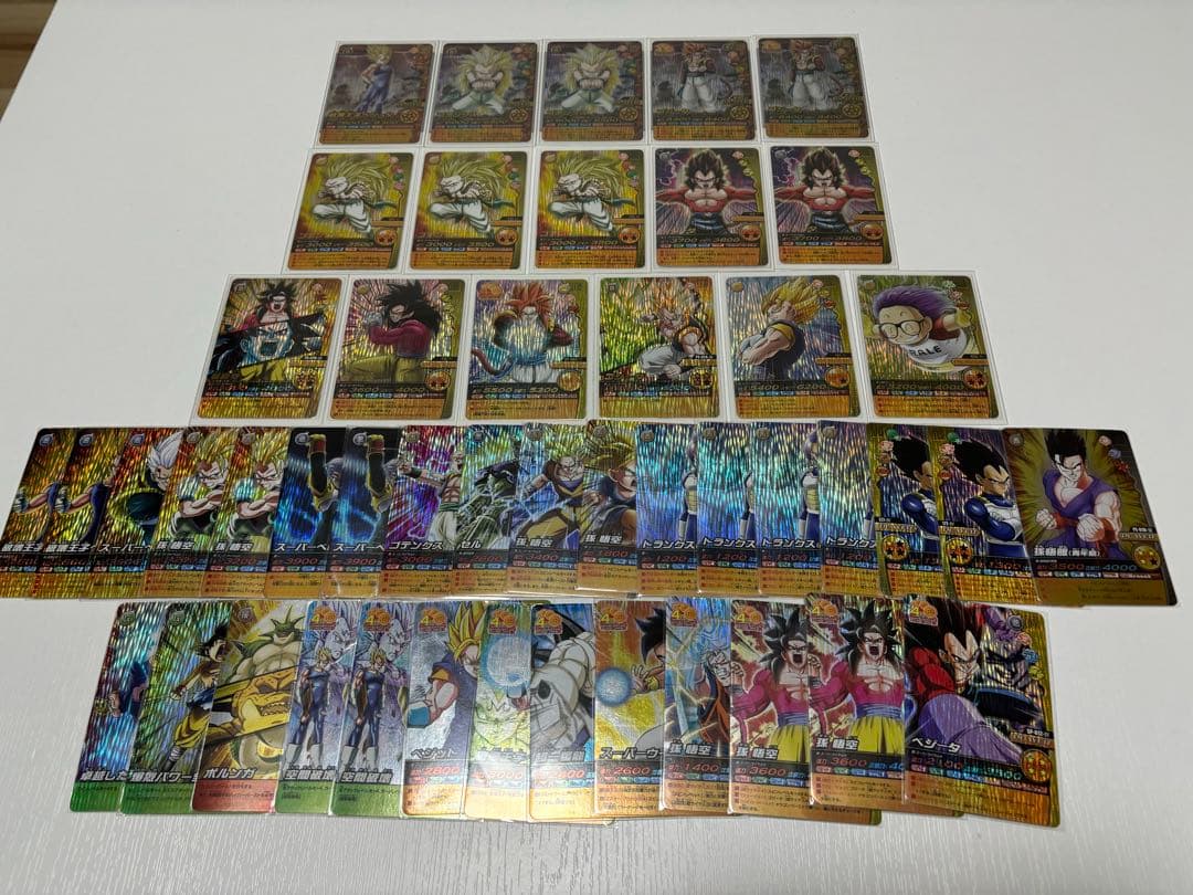 ドラゴンボールW爆裂インパクト