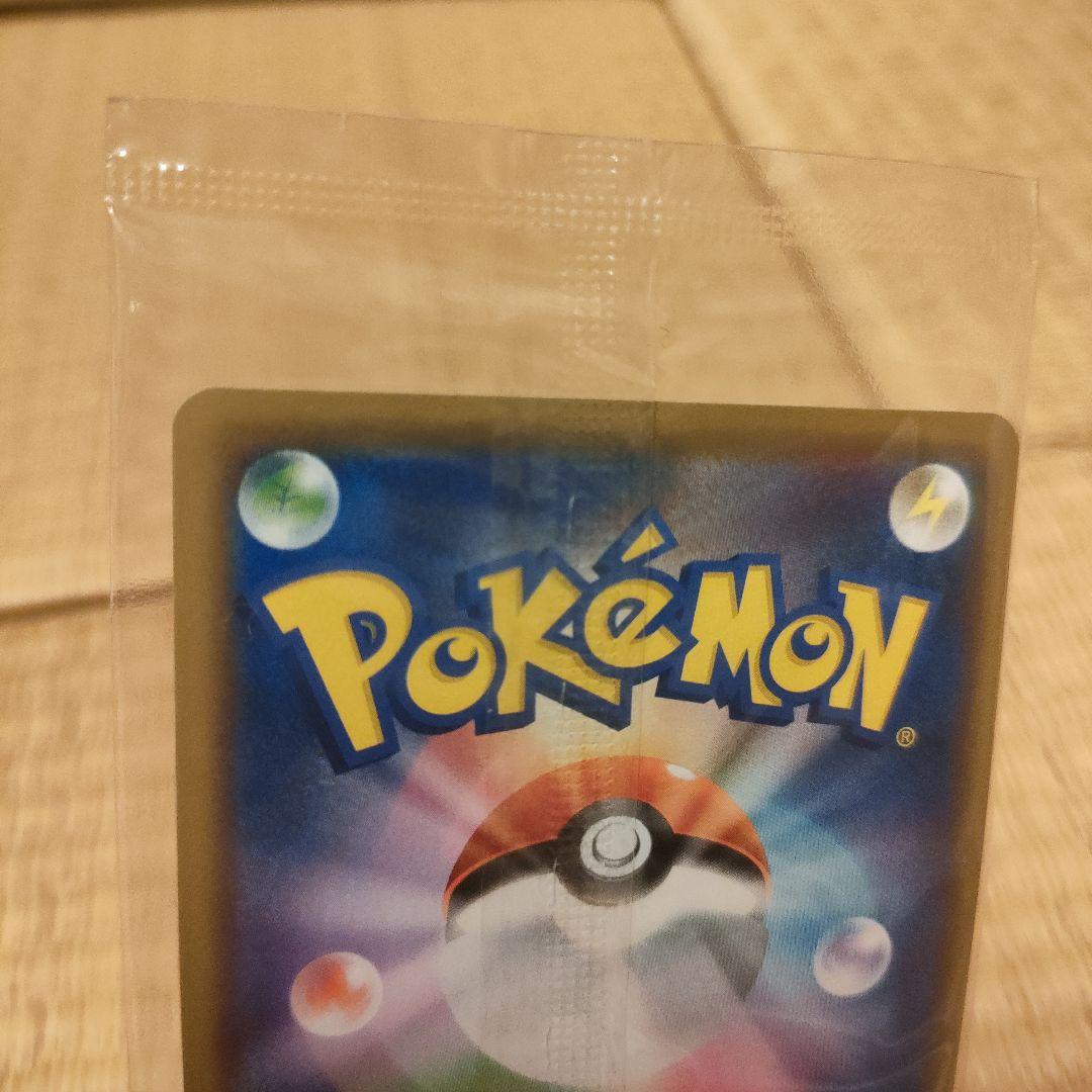 ミュウツーの逆襲 EVOLUTION リザードン プロモ