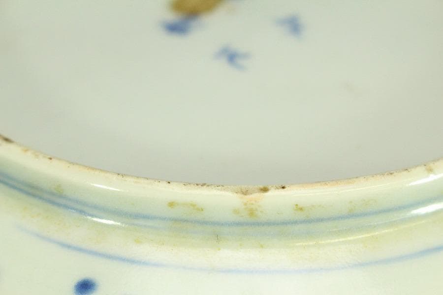 中国美術 青花 龍紋 皿 φ20cm (LC371)