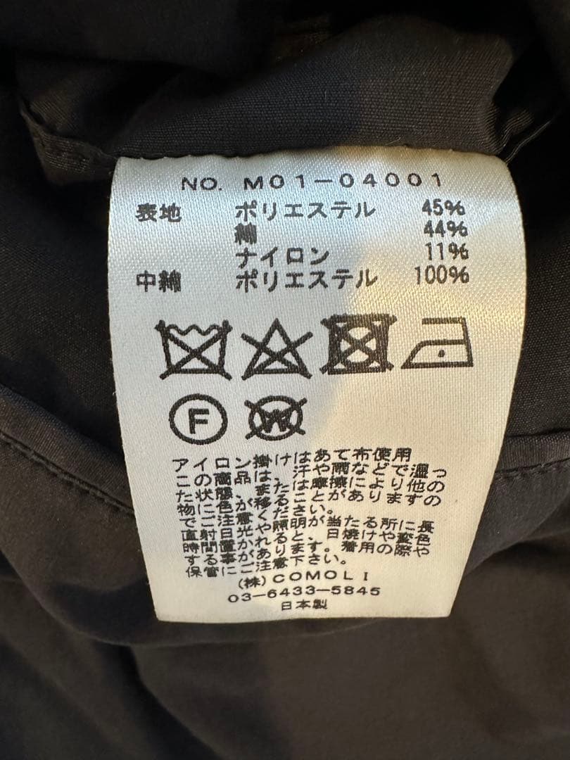COMOLI 中綿(プリマロフト)タイロッケンショールカラーコート