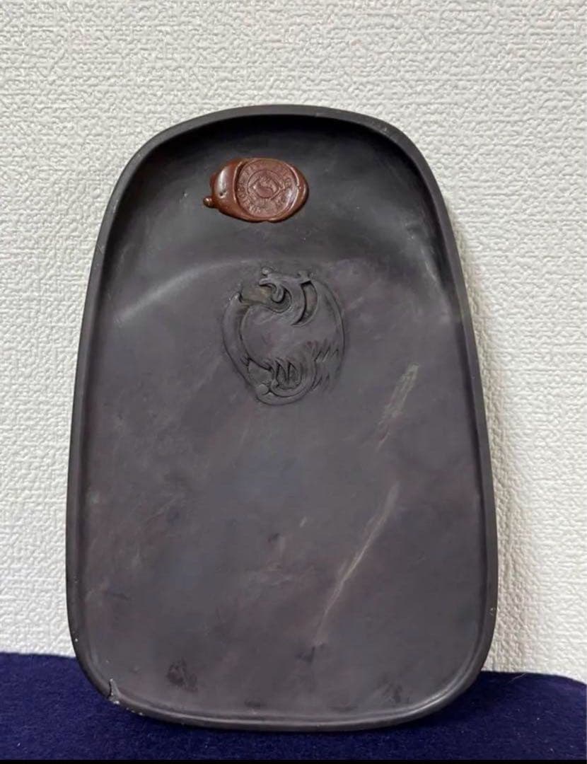 [極上貴重珍品] 中国 清時代文房四宝。文房具　清時代麻子坑鳳凰端溪硯　紫檀共箱