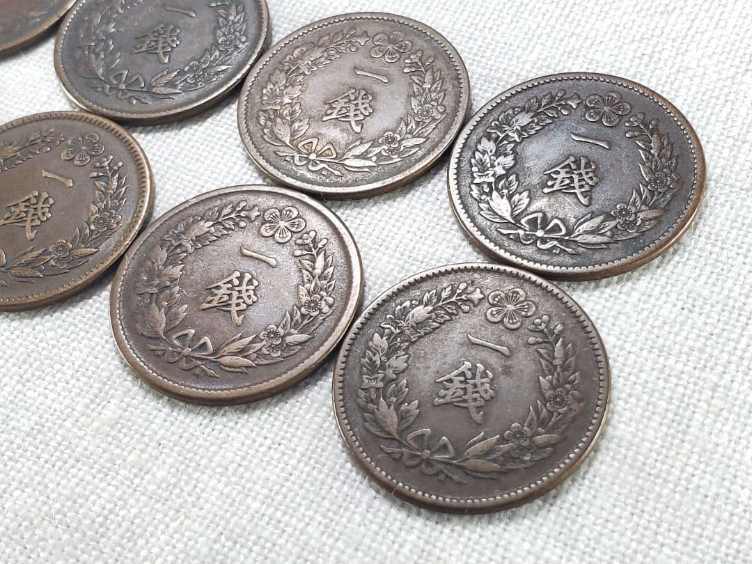古銭　朝鮮　一銭　外国　　海外　旧硬貨　銅貨　銀貨　アンティーク　外貨