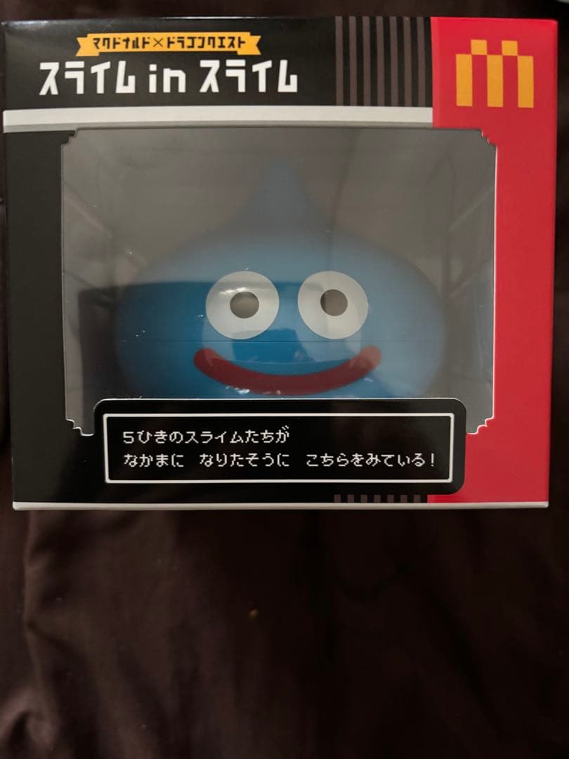 スライム in スライム フィギュア