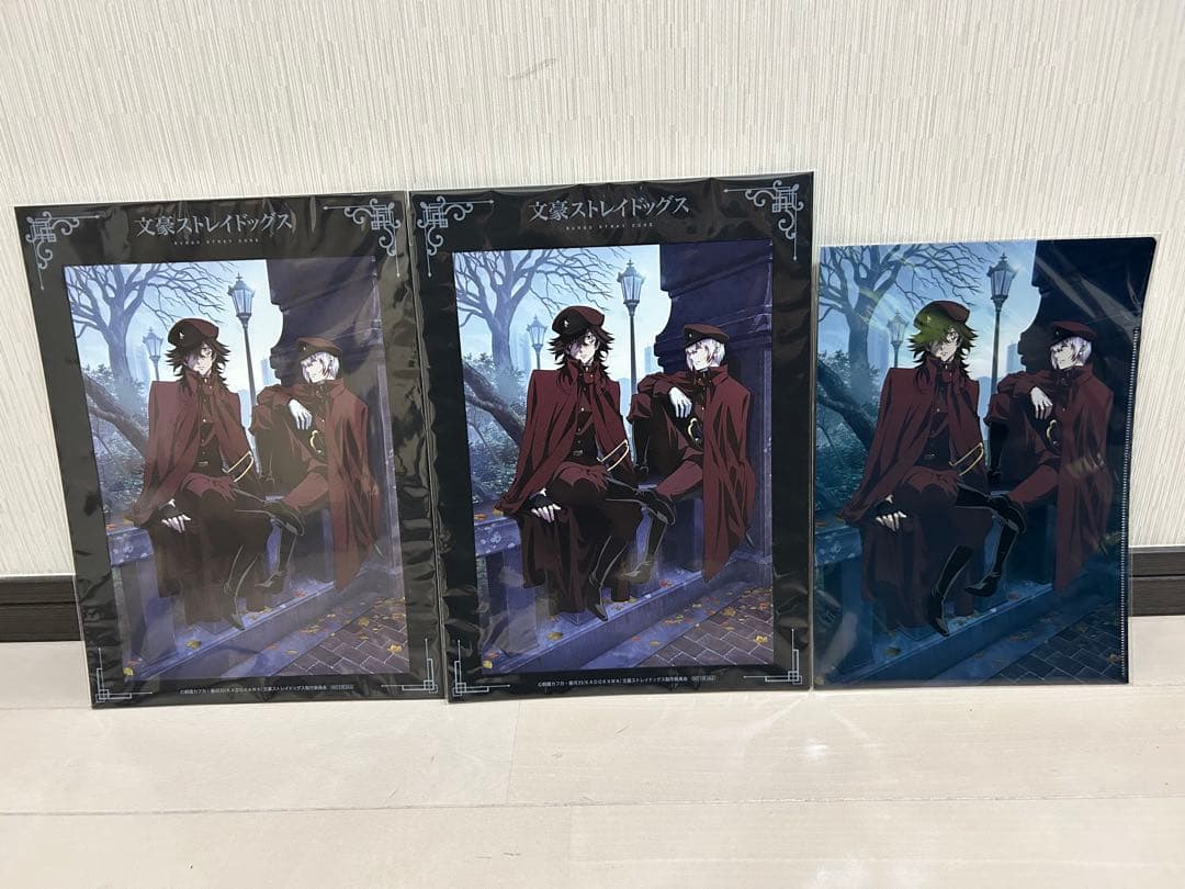 【文スト】アートボード＆クリアファイル3点セット