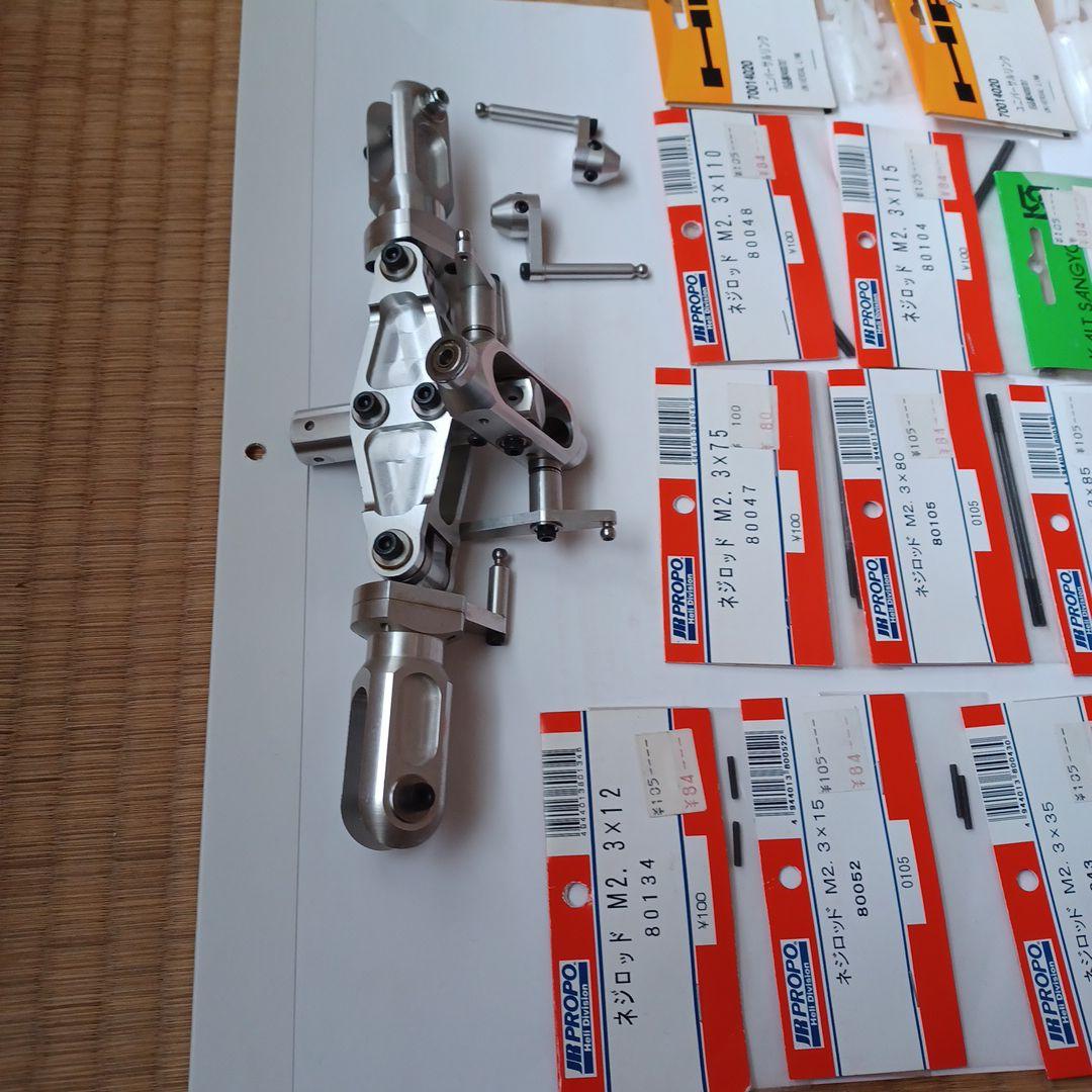 田屋エンジニアリング製　TE1000 ローターベッド