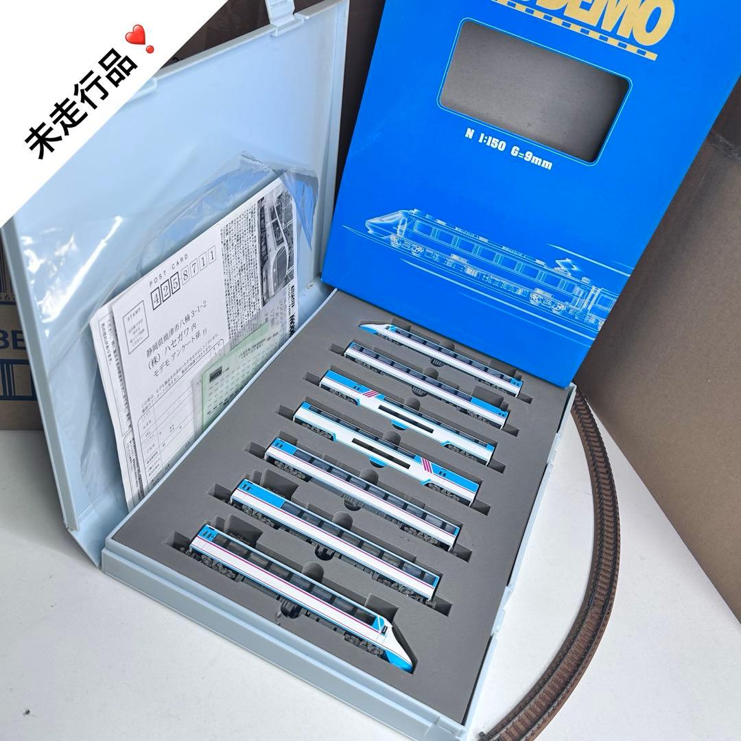 MM048【未走行品】ロマンスカー 20000形 RSE あさぎり NP501