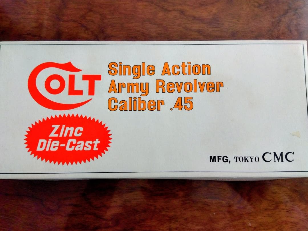 トイガン TOKYO CMC COLT S.A.A Revolver .45cavalry