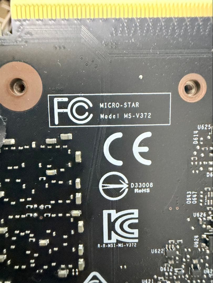 新春特価 MSI GeForce RTX グラフィックボード8G V372