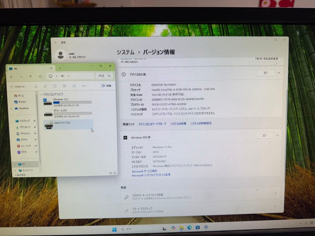 NEC Mate デスクトップPC Windows 11