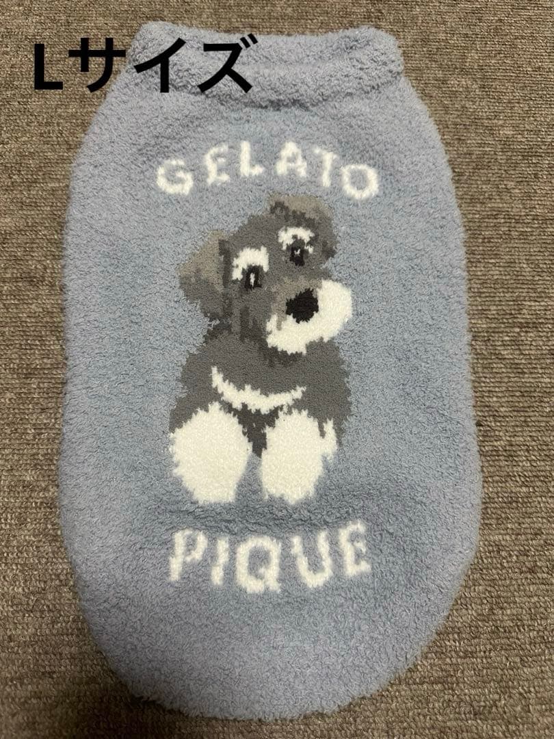 ジェラートピケベビモコシュナウザージャガードプルオーバー