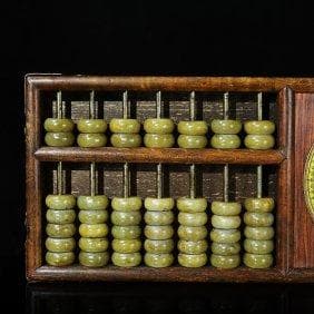 紫檀象嵌コンパス、富と財宝を引き寄せる銅の角で包まれたコンパス、翡翠の算数ビーズ