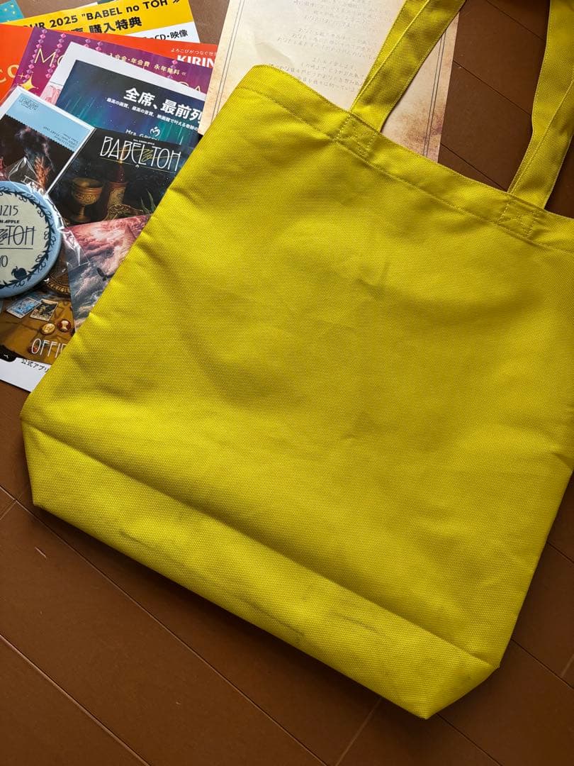 Mrs. GREEN APPLE★バベルの塔★リンゴジャムシート特典12/15