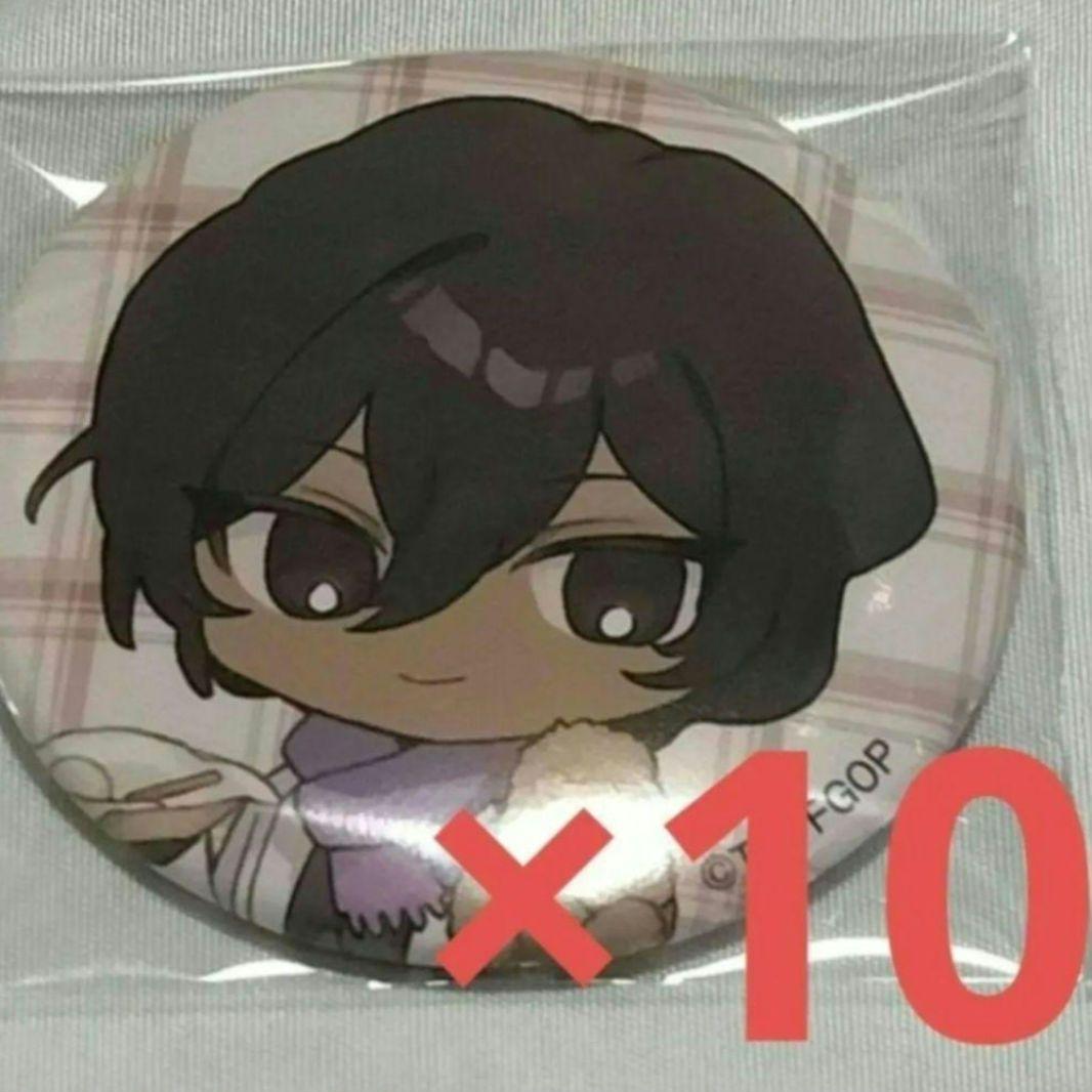 FGO サテライト アルジュナ 缶バッジ ⑦