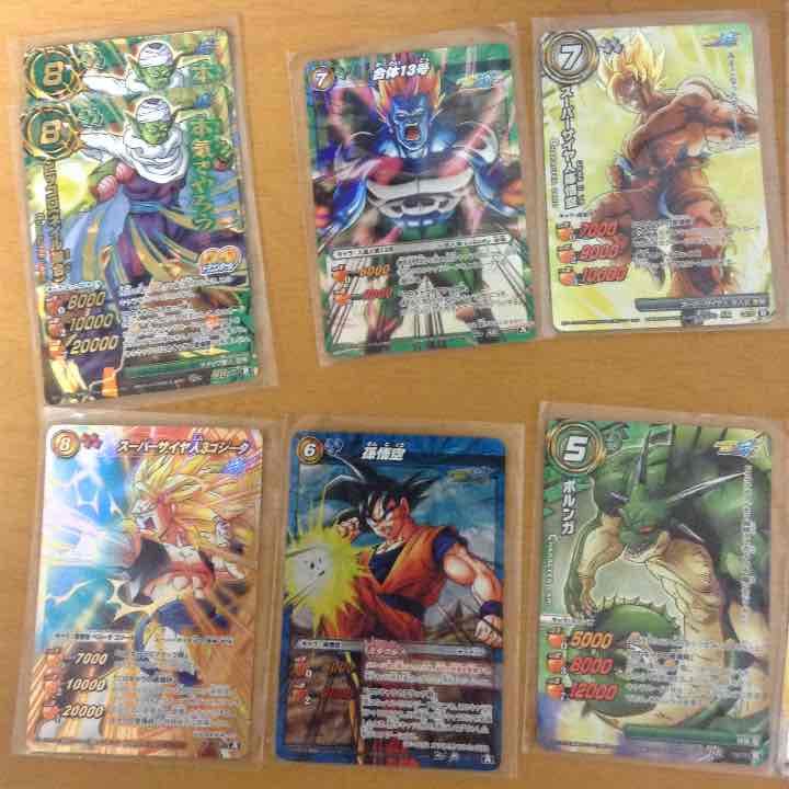 ミラバト バラ売り