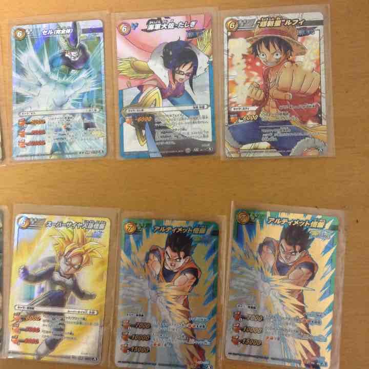 ミラバト バラ売り