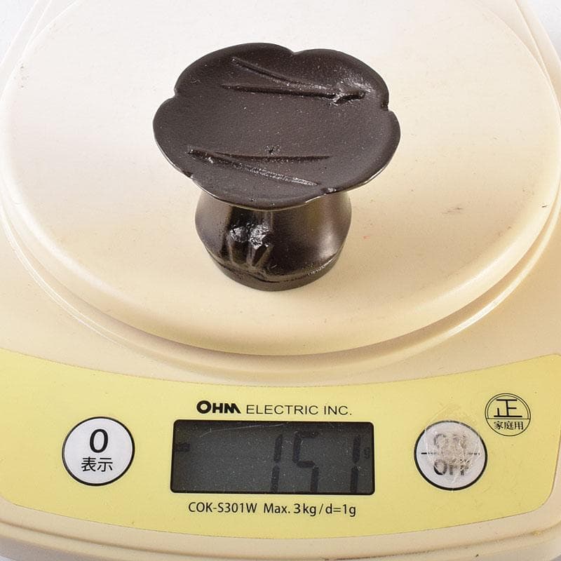 茶道具　平安金工師　山本閑浄造　銅製　松竹梅　蓋置　共箱　C　7957