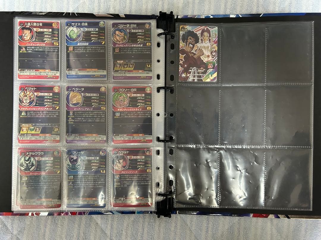 スーパードラゴンボールヒーローズ 引退品SEC URまとめ売り