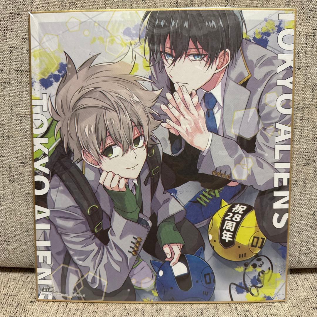 東京エイリアンズ 描き下ろし複製サイン色紙 「Gファンタジー」応募者全員サービス