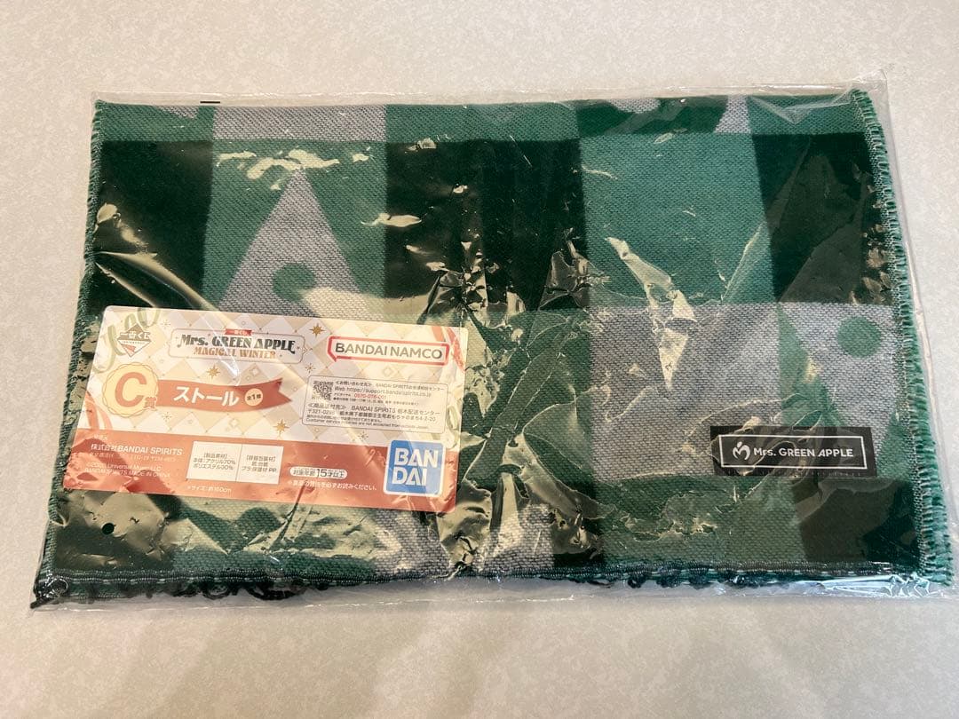 Mrs. GREEN APPLE 一番くじ　ミセス　9点