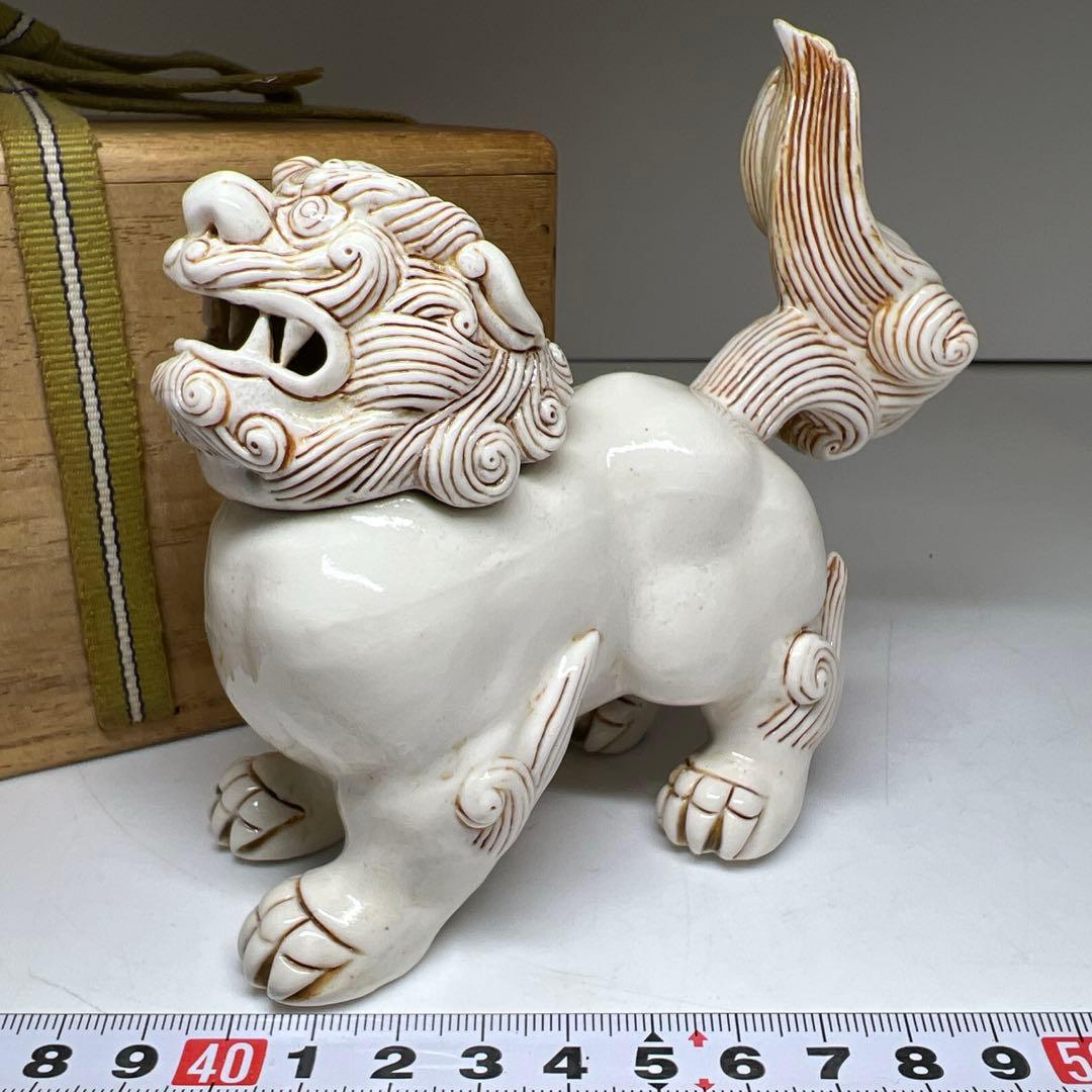 時代　平戸焼　獅子香炉　木箱付　幅約13.5㎝　東Y7-1003⭐︎2Fトヒチサ