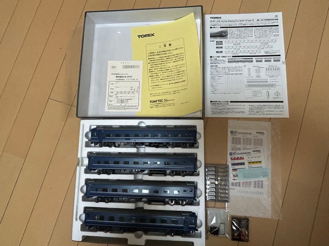 【未使用】TOMIX HO-057 国鉄14系15形特急寝台客車セット