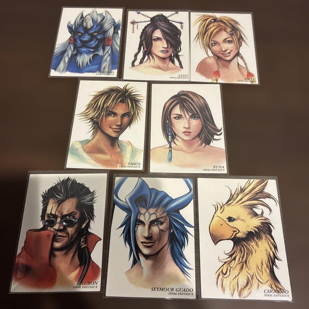 ファイナルファンタジー キャラクターカードセット