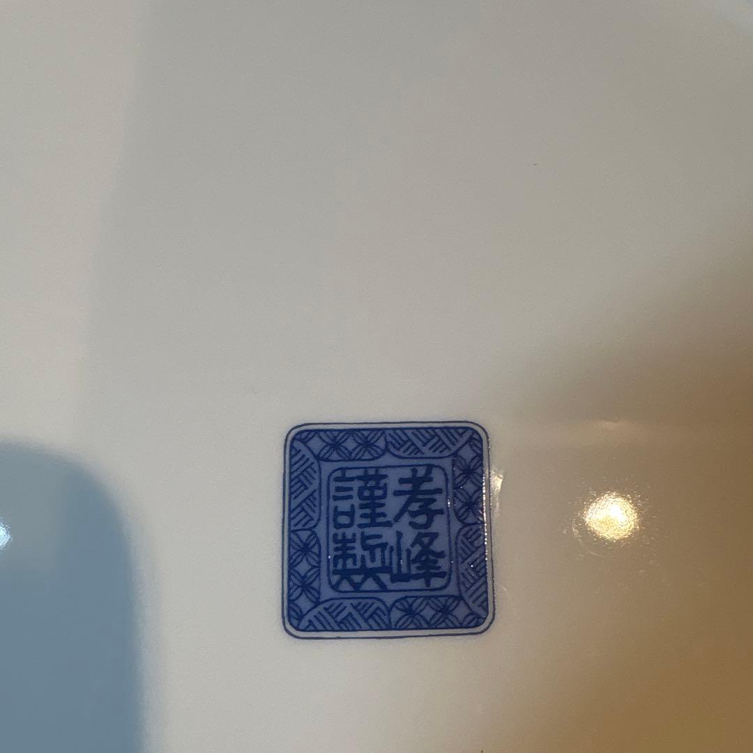 青い背景の牡丹花陶器皿